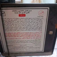 بخاری گازی مدل شومینه