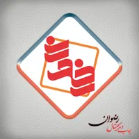 چاپ دیجیتال و بنر