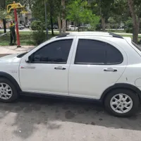 کوییک اس آخر 1403ecp سنسور باد باران 85 گانه