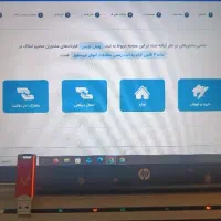 استخدام بازاریاب کدرهگیری.خودنویس.کاتب.ایران
