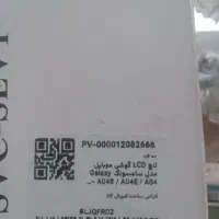 تاژال سی دی 04SvE سامسونگ|لوازم جانبی موبایل و تبلت|لنگرود, |دیوار