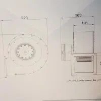 فن سانتریفوژ برند دمنده|پنکه و تصفیه‌کنندهٔ هوا|محمدیه-قزوین, |دیوار
