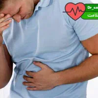 رفع یبوست با دمنوشهای گیاهی|آرایشی، بهداشتی، درمانی|فولادشهر, مسکن مهر فولادشهر|دیوار