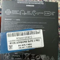 buds 2 pro|لوازم جانبی موبایل و تبلت|مشهد, سلام|دیوار