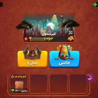 اکانت خاص باز پدرخوانده