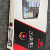 کیبورد گیمینگ|قطعات و لوازم جانبی رایانه|تهران, دریا|دیوار