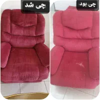 مبلشویی تخت جمشید|خدمات نظافت|تهران, بوستان چیتگر|دیوار