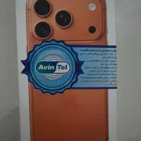 گوشی آیفون 17 پرو آکبند