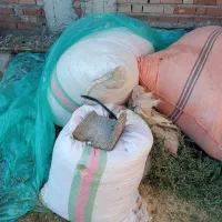 کاه و بیست متری طوری برای مال خوبه