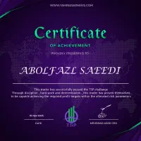 اموزش بازار مالی ترید همراه با تحلیل داده|خدمات آموزشی|ابریشم, |دیوار