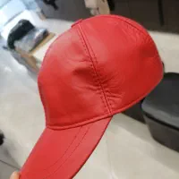 کلاه چرم|لباس|مشهد, بلال|دیوار