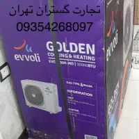 کولر گازی 30000 ایوولی مدل Evcis-30K-MD