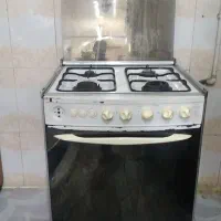 فرگاز