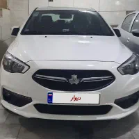 شاهینG 1403