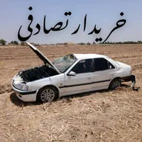 مشا*وره خودرو تصادفی