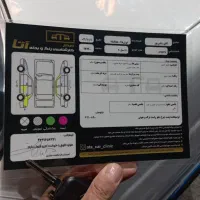 پراید 111|خودرو سواری و وانت|شهریار, رضی آباد بالا|دیوار