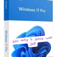 خدمات کامپیوتری