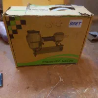 میخکوب بادی|ابزارآلات|محمدشهر, محمدشهر|دیوار