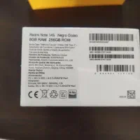 گوشی شیائومی note 14s|موبایل|پرند, فاز ۵|دیوار