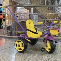 سه چرخه نو نو