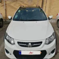 کوئیک ار در حد صفر