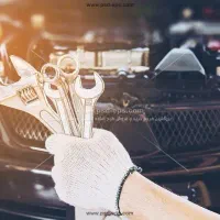 مکانیکی سیار