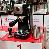 اسپرسوساز نیمه صنعتی مباشی 2109