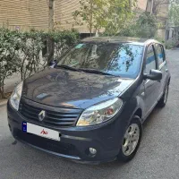 ساندرو 96 اتومات فروش فوری