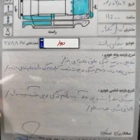پیکان وانت مدل 90|خودرو سواری و وانت|تهران, زرکش|دیوار