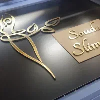 خدمات برش لیزر و حکاکی چوب، پلکسی، چرم|خدمات پیشه و مهارت|مشهد, رضاشهر|دیوار