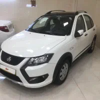 کوییک Gxr