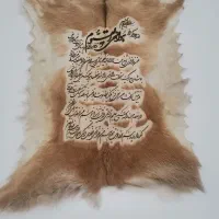 گل مصنوعی|گل مصنوعی|گرگان, |دیوار
