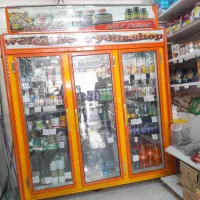 فروش یخچال سوپری و بقیه تجهیزات سوپری