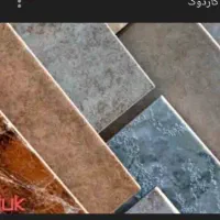ارزانترین کاشی و سرامیک مزایک درجه ۱ چک ۶ ماهه