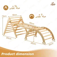 ست کامل پیکلر   مونته سوری|اسباب و اثاث بچه|تهران, یوسف‌آباد|دیوار