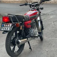 هندا کویر 150