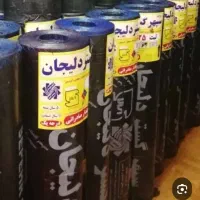 نصب و فروش ایزوگام دلیجان