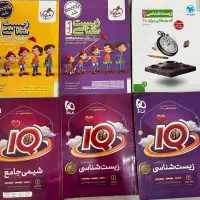 کتاب تست کنکور تجربی