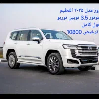 واردات انواع خودروهای لندکروز و پرادو النترا رافور|خودرو سواری و وانت|اهواز, پردیس|دیوار