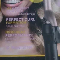 موفر کن بابلیس