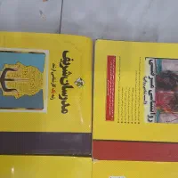 کتاب های مدرسان شریف|کتاب و مجله آموزشی|یزد, |دیوار