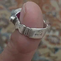 انگشتر یا قوت|جواهرات|ایلام, |دیوار