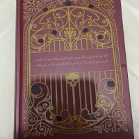 رمان فنتزما|کتاب و مجله ادبی|آبیک, |دیوار