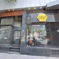 رهن مغازه در پارک شهر|اجارهٔ مغازه و غرفه|رشت, پورسینا|دیوار