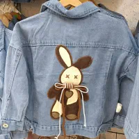 کت تک جین/سیسمونی ماهان/کت پاییزه