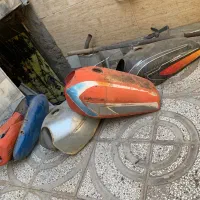 لوازم موتور