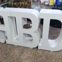 فروش لوازم تولد و میز عقد