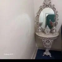 آیینه  شعمدانی