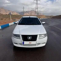 سورن پلاس موتور ef7