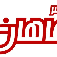 کارمند فروش فروشگاه های زنجیره ای عصر ماهان|استخدام خدمات فروشگاه و رستوران|تهران, جیحون|دیوار